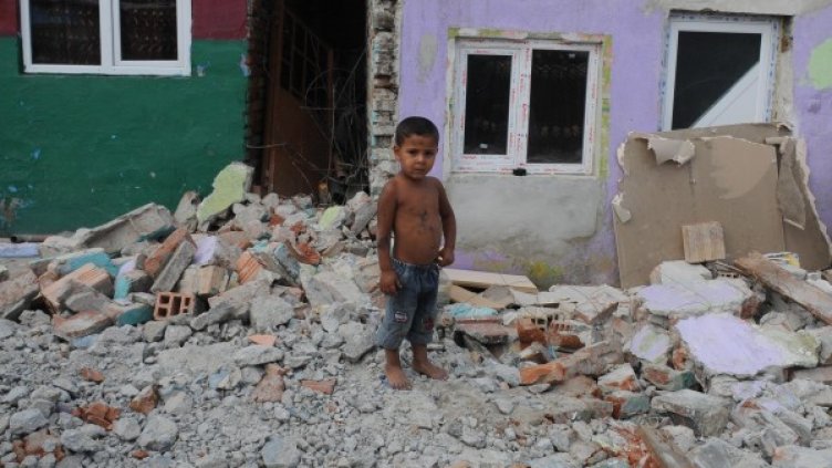 Снимка: Булфото