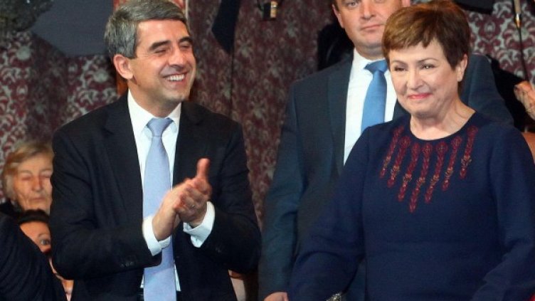 Снимка: Булфото, архив