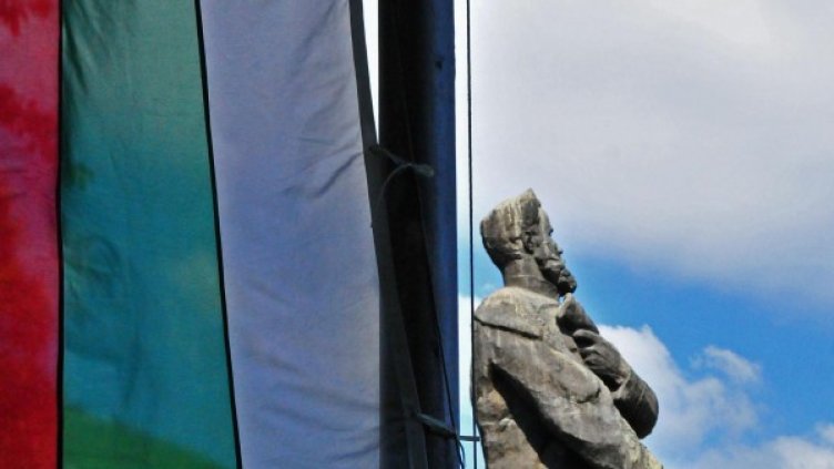 Снимка: Булфото