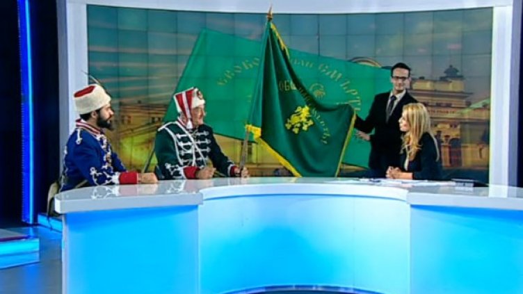 Снимка: Bulgaria On Air