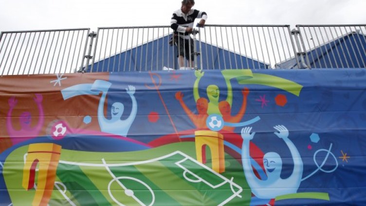 Снимка: Reuters