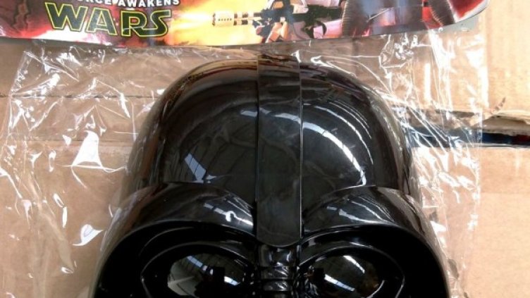 Снимка: Агенция "Митници"