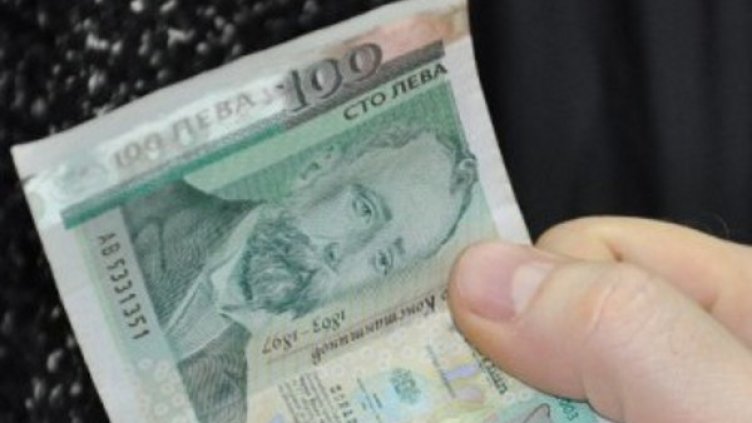 Снимка: Dnes.bg