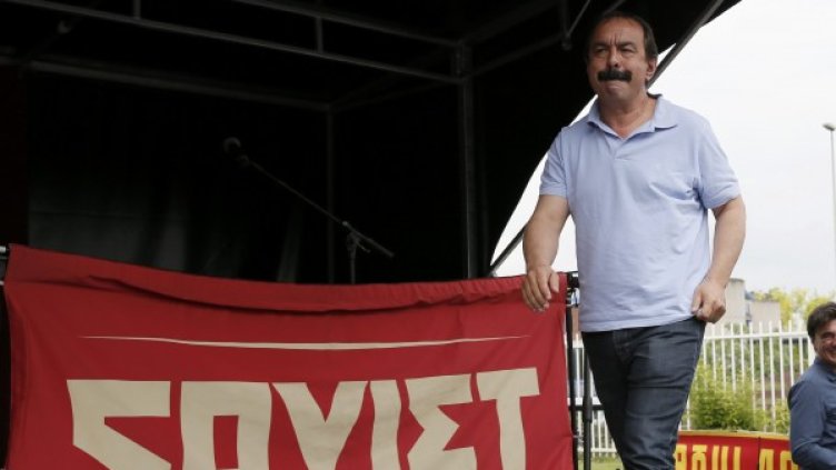 снимка: Ройтерс