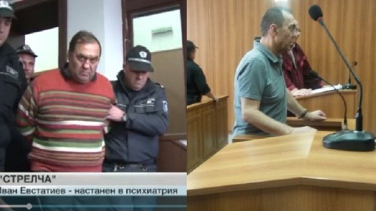 Снимка: Dnes.bg