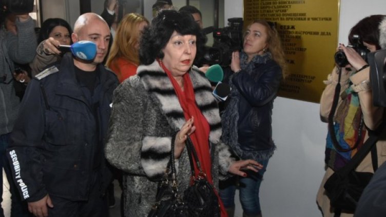 Снимка: Булфото, архив