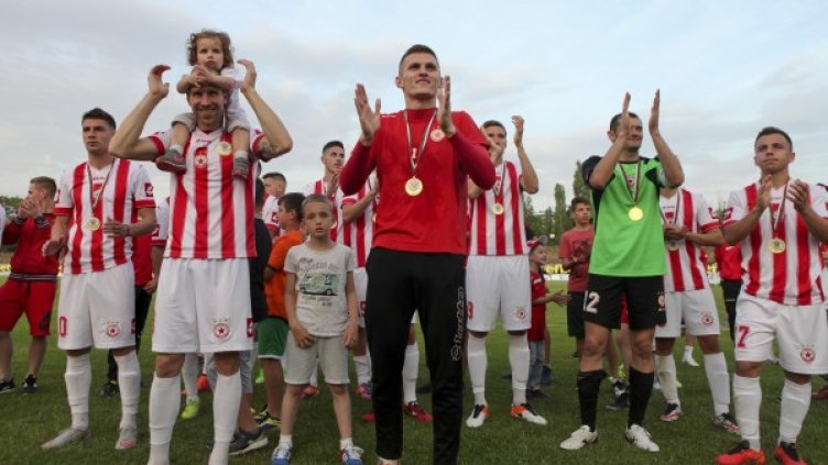 Снимка: Булфото