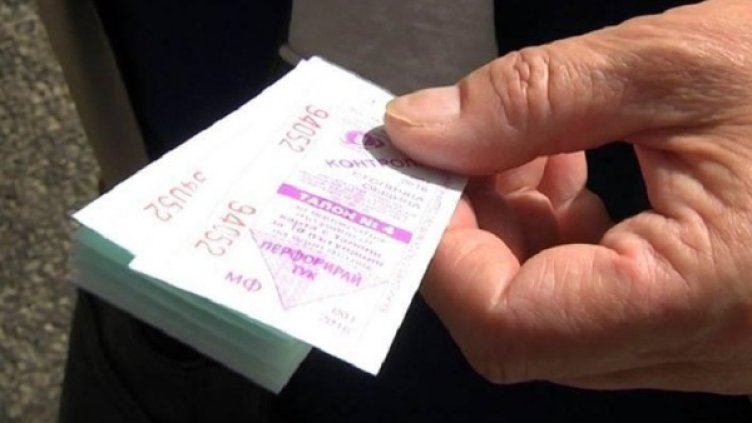 Снимка: Facebook