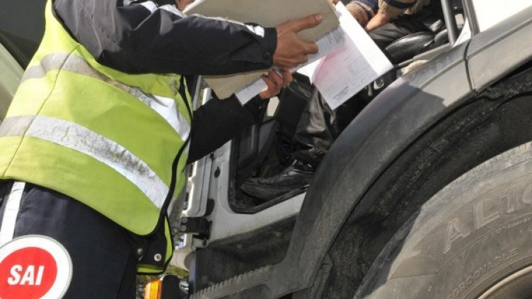 Архив: Булфото