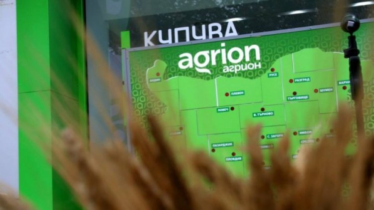 Снимка: Агрион