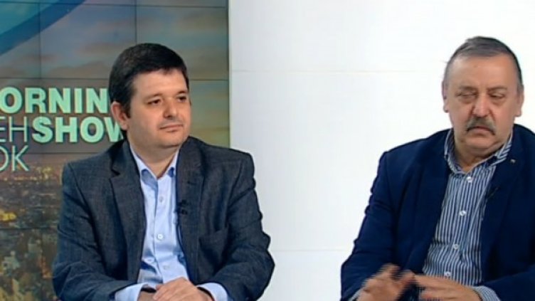 Снимка: Bulgaria On Air