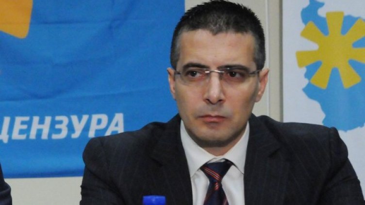 Снимка: Булфото, архив