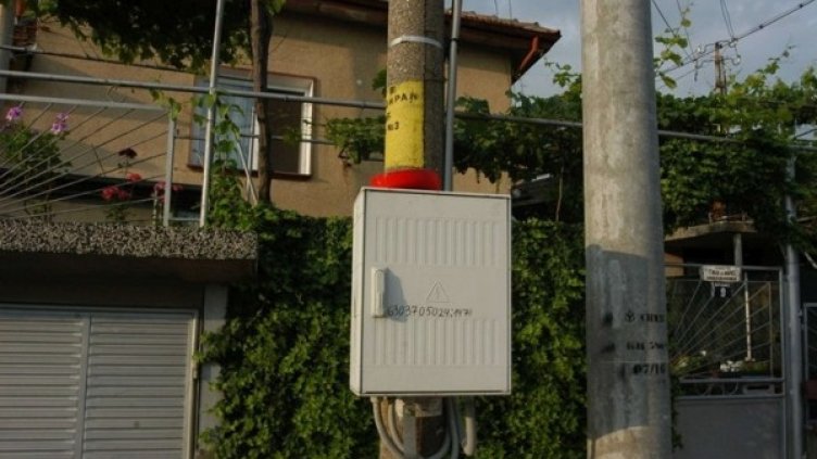 Снимка: в. "Труд"