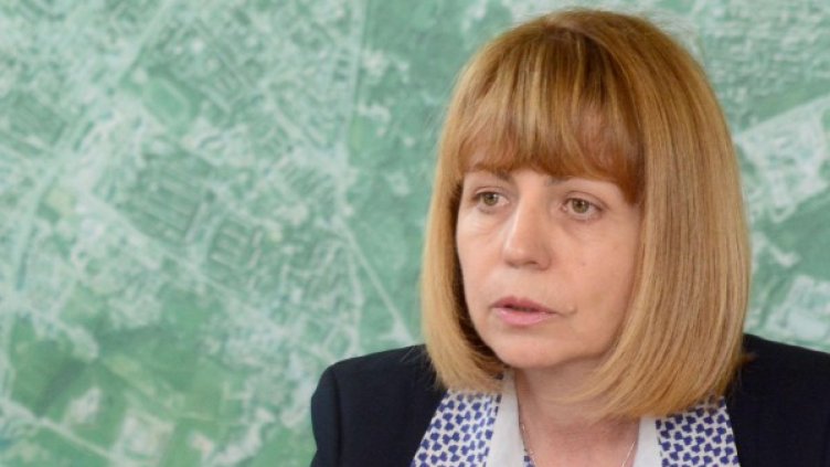 Снимка: архив, Булфото