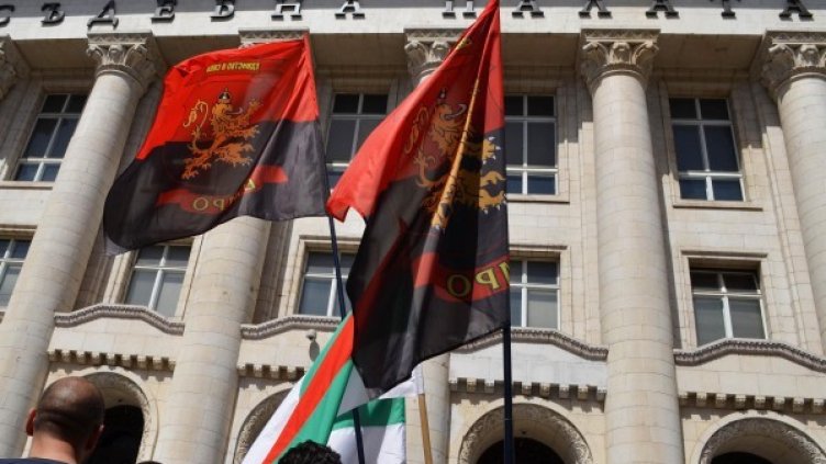 Снимка: Булфото, архив