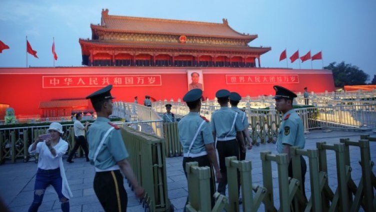 Снимка: Reuters