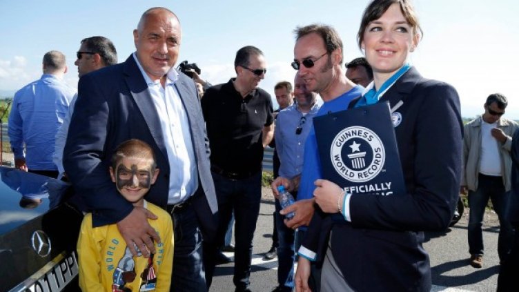 Снимка: Facebook