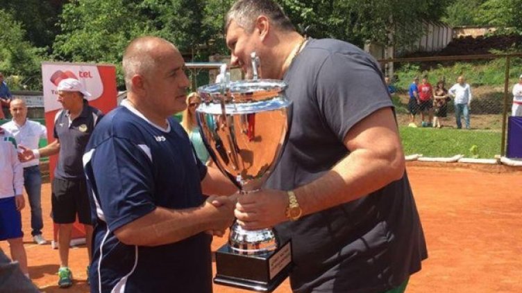 Снимка: Facebook