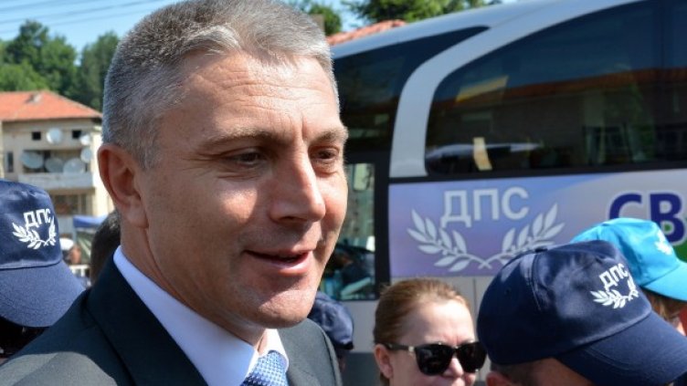 Снимка: БТА, архив