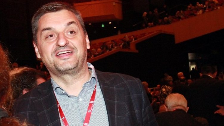 Снимка: архив Булфото