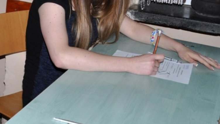 Снимка: архив, Булфото