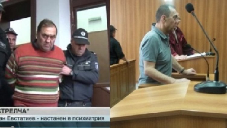 Снимка: Dnes.bg