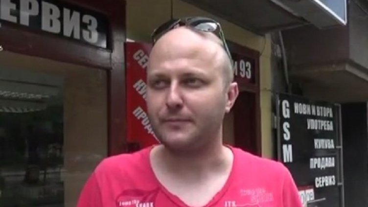 Снимка: Нова тв