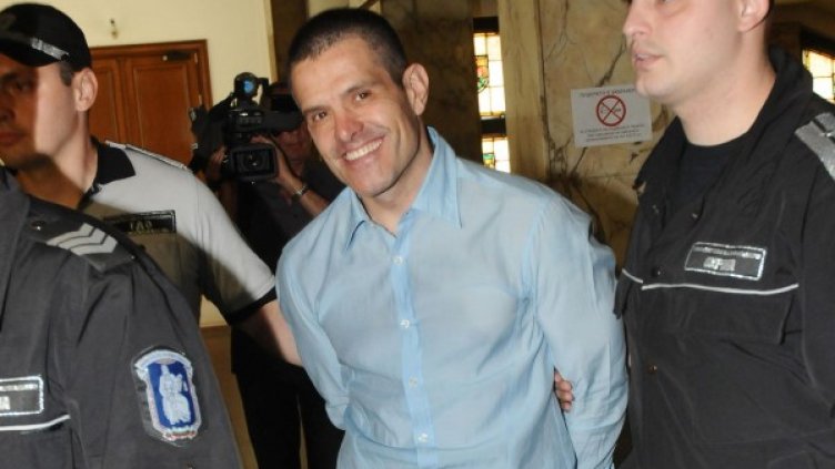 Снимка: Булфото, архив