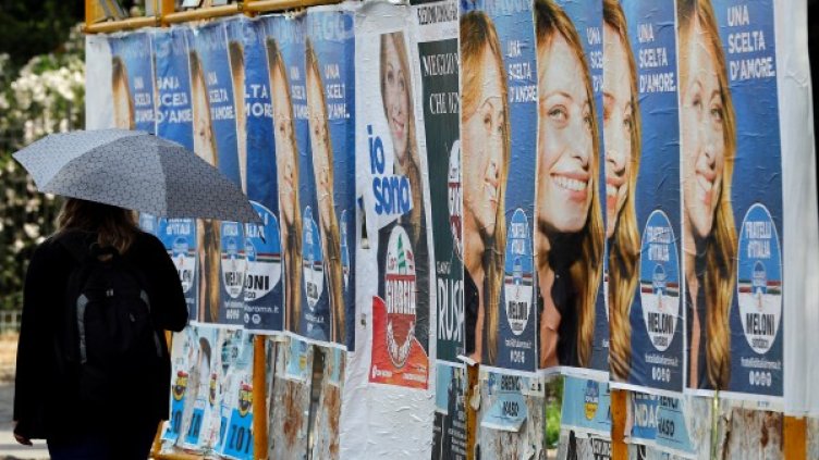 снимка: Ройтерс