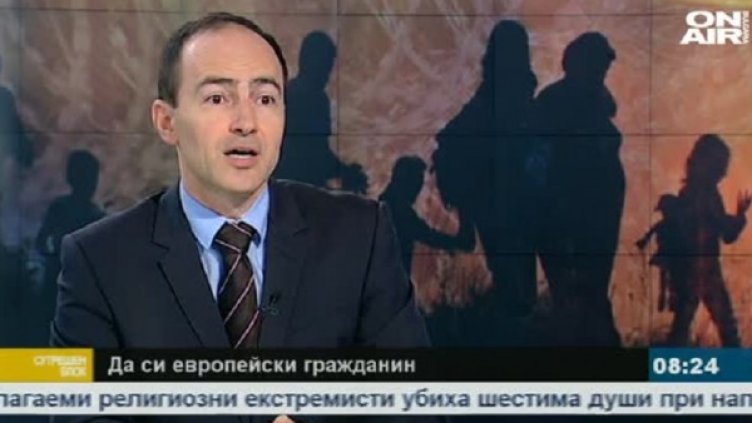 Снимка: bgonair.bg