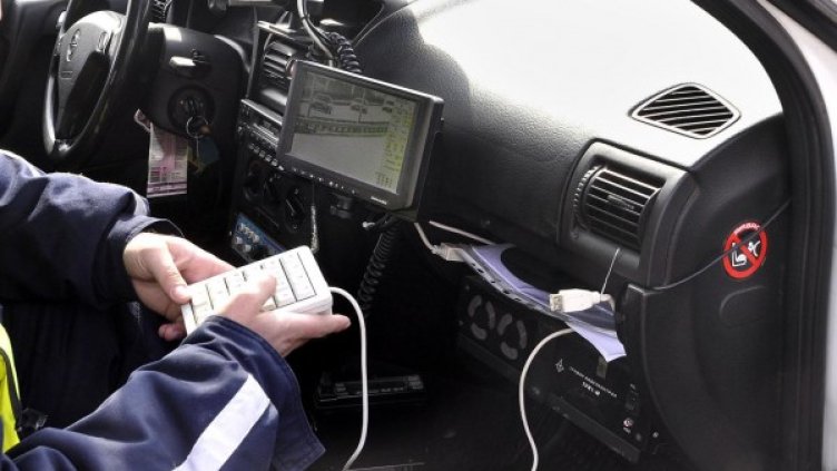 Снимка: Булфото, архив