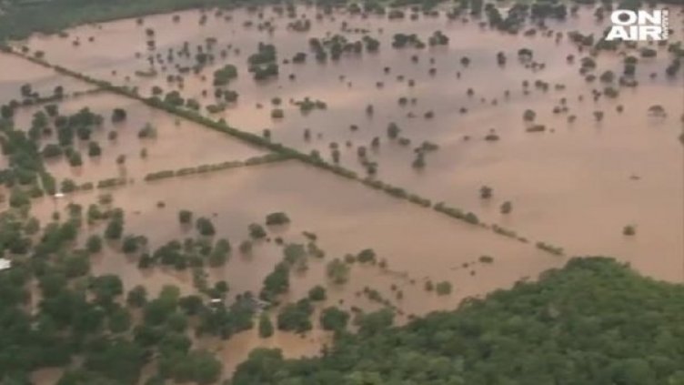 Снимка: bgonair.bg