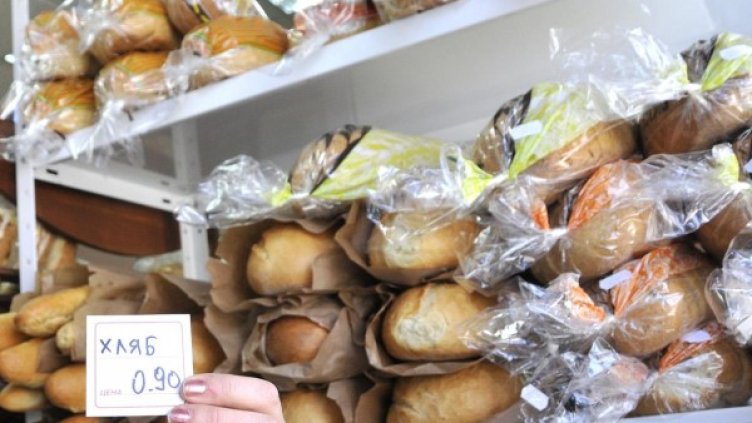 Снимка: Булфото, архив