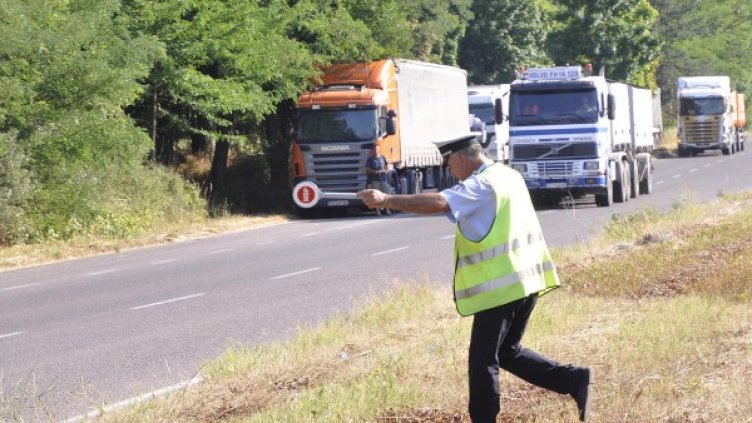 Снимка: Булфото, архив