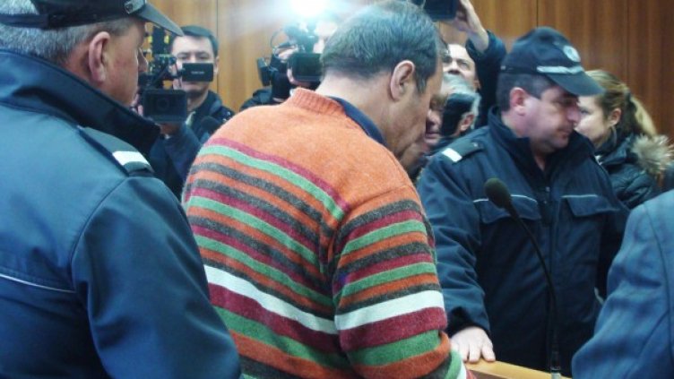 Снимка: Булфото, архив