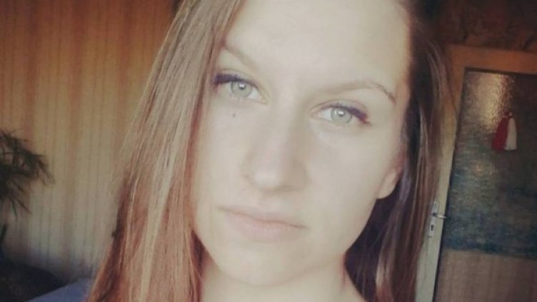 Снимка: Facebook