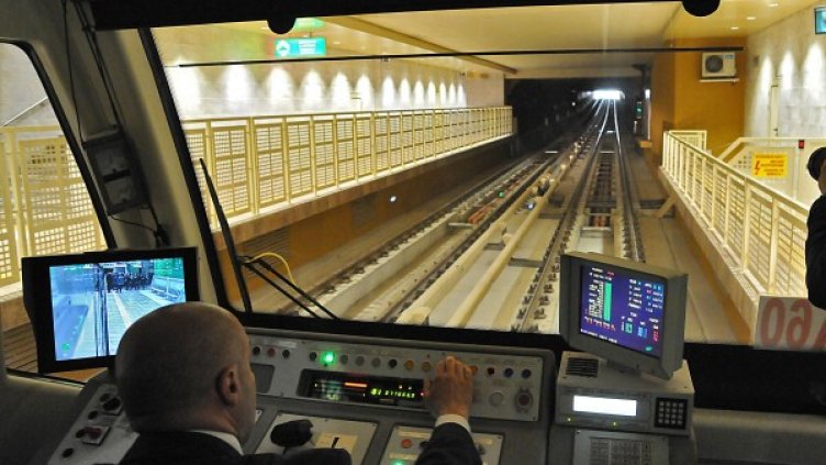 Снимка: Булфото, архив