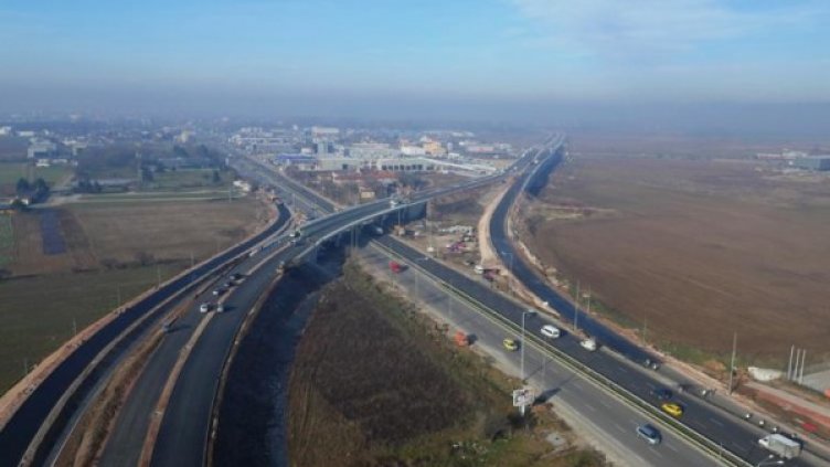 Снимка: МРРБ