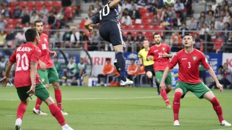 Снимка: БТА, архив