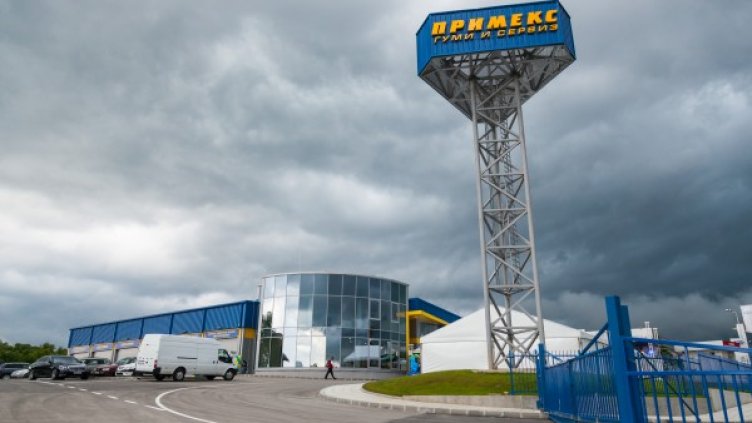 Снимка: Примекс