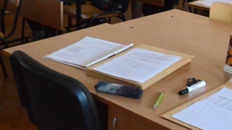 Снимка: Булфото, архив