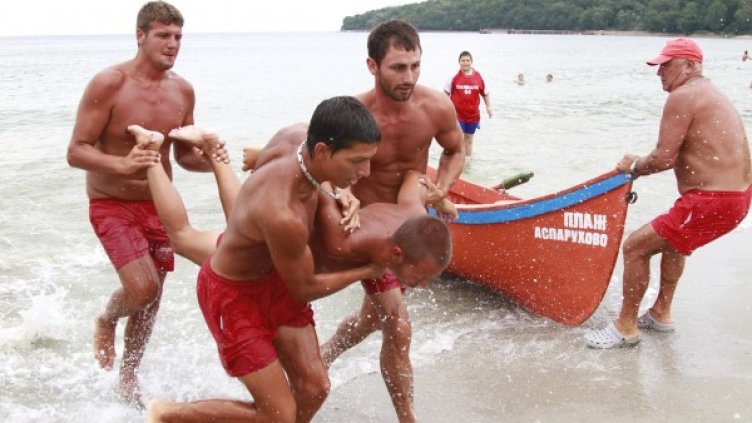 Снимка: Булфото, архив