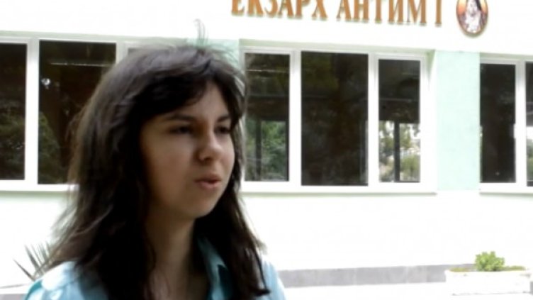 Снимка: bgonair.bg