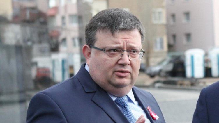 Снимка: Булфото, архив