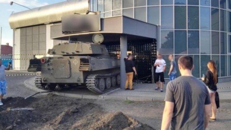 Снимкa: Ruposters