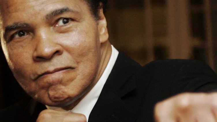 Снимка: Reuters, архив