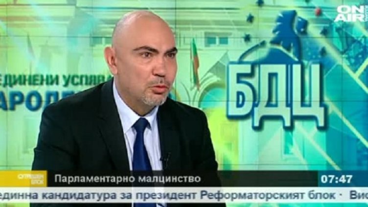 Снимка: bgonair.bg