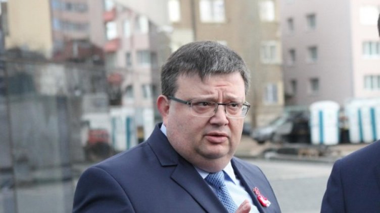 Снимка: Булфото, архив