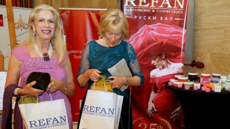 REFAN зарадва гостите на Руския бал