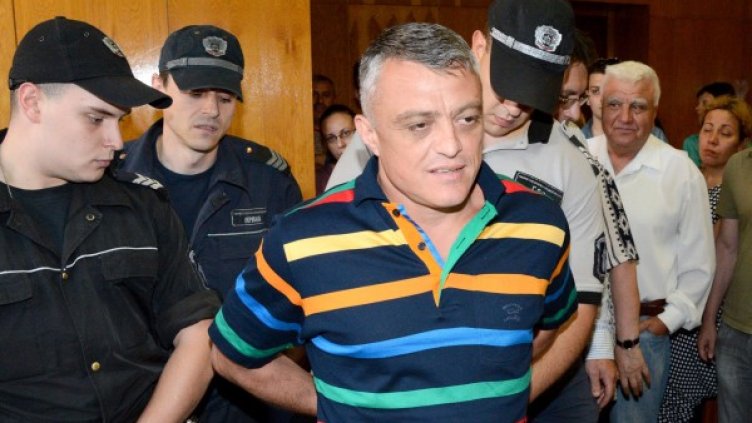 Снимка: Булфото, архив